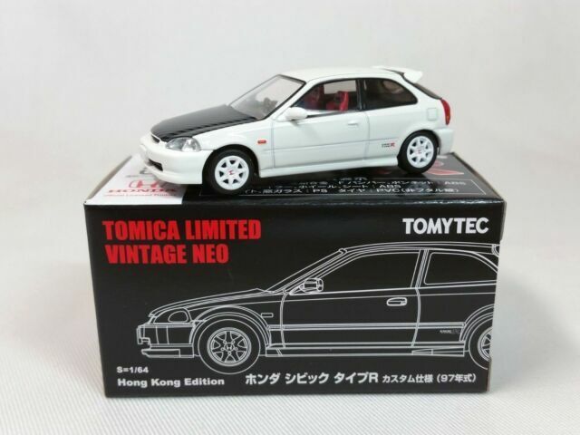 tomytec civic