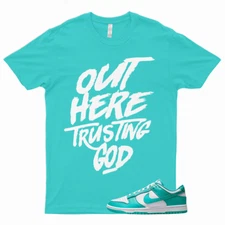 TG T Shirt to Match Dunk Low Clear Jade Air Max 1 SC Force Cosmic Unity Aqua