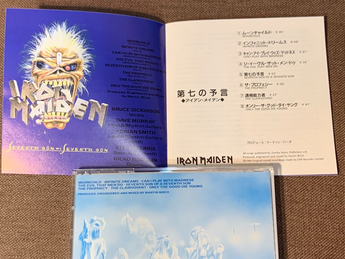 IRON MAIDEN Seventh Son Of A Seventh JAPAN CD TOCP-3067 OBI IRON MAIDEN Seventh Son Of A Seventh JAPAN CD TOCP-3067 OBI