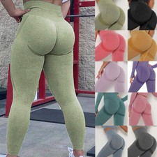 Women Unseamed Butt Lift Up Leggings High Waist Yoga Pants Tummy Control Workout