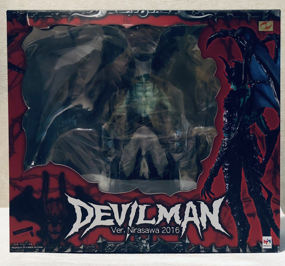Variable action heroes Devilman Ver. Nirasawa 2016 MegaHouse