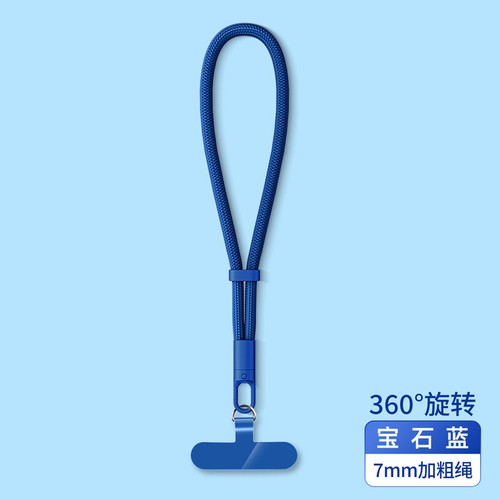 Anti-lost Wrist Strap Woven Hanging Wrist Straps Lanyard for Mobile Phone - Photo 31 sur 32