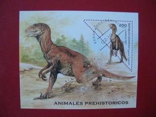Briefmarken Block Saharaui Dinosaurier 1