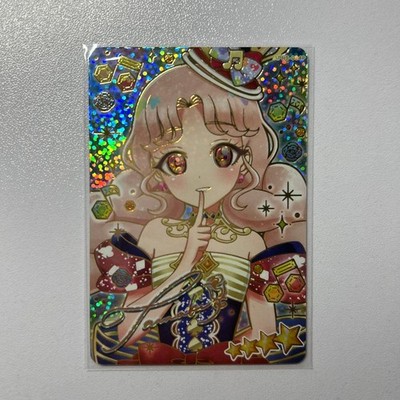 Himitsu no Ai Pri Melody BazuRIWOOm Ensemble Blue Tamaki Signed