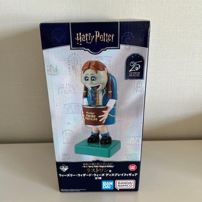 Ichiban Kuji Harry Potter Last One Weasleys Wizard Wheezes Display Figure F/S