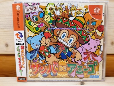 Samba de Amigo - NTSC-J - OVP - Sega Dreamcast