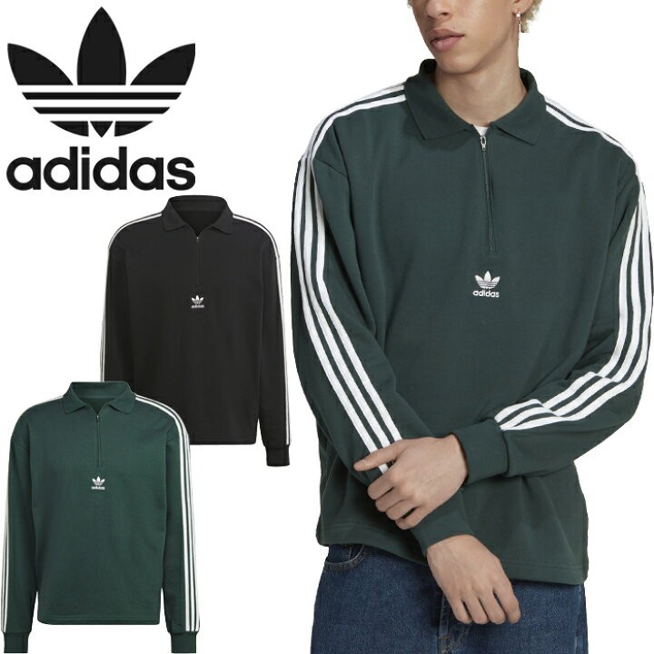 Men's Adidas Originals 3-Stripes Long Sleeve Polo Shirt Black/White- Sz LG-New