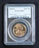 2004-D Sacagawea Dollar $1 PCGS MS67 Lot 26NA02