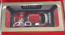 AUTOART 4523693802776 Nissan Skyline GT-R R34