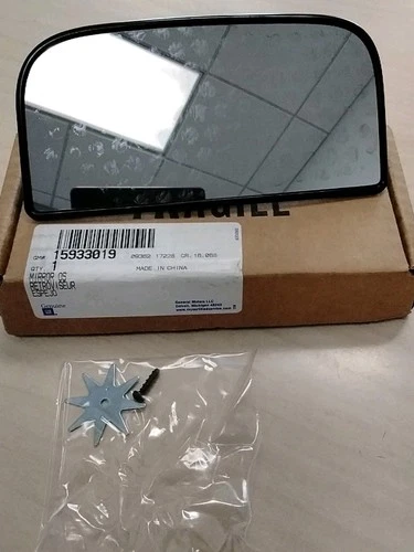 Genuine GM#15933019 Mirror Kit, Outside Rear View (Lh Lower Glass)