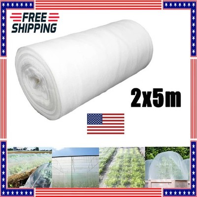 2x5M Mosquito Garden Bug Insect Netting Barrier Bird Net Plant Protect Mesh USA