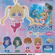 Mermaid Melody Pichi Pichi Pitch Capkko Friend Capsule Toy 5 Type Comp Set Gacha