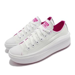 converse koko 35