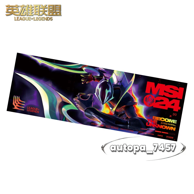LOL League of Legends LOL MSI24 XL Mouse Pad Game New XL Mat Practical - Image 2 of 4
