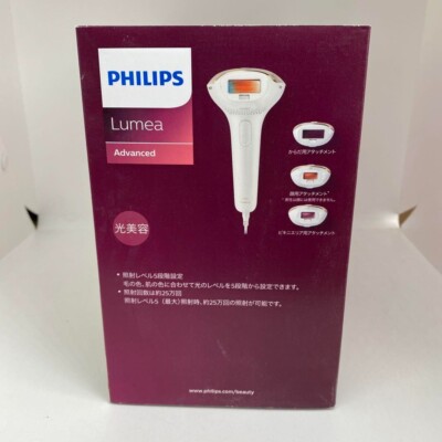 Philips SC1998/70 Epilator Champagne IPL Hair Removal System gold
