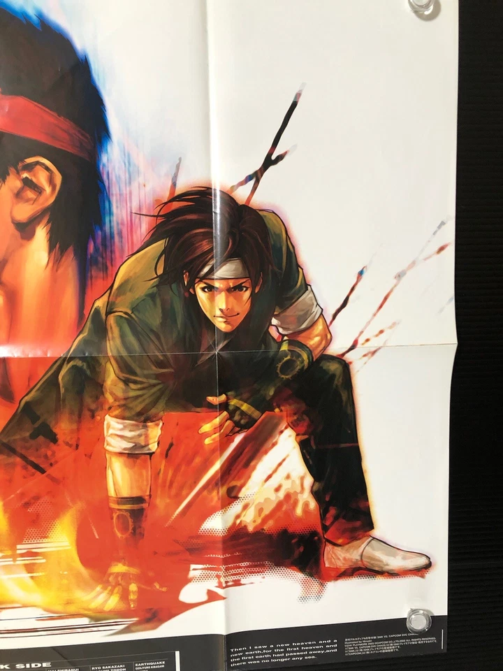 SNK vs CAPCOM SVC CHAOS / KYO&KEN : 2003 KOF•Street FighterII Poster (Fold:NM - Image 2 of 4