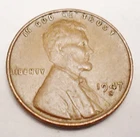 1947 S Lincoln Wheat Cent / Penny  *AU - ABOUT UNCIRCULATED*   **FREE SHIPPING**