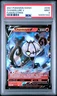 2021 POKEMON SWORD & SHIELD FUSION STRIKE #039 CHANDELURE V PSA 9