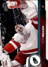 2017-18 Upper Deck #69 Petr Mrazek - HKY