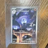 Pokémon Lampent Illustration Rare Holo Sv: White Flare 102/086 80 HP