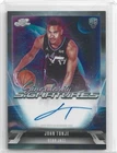 2025 Topps Cosmic Chrome John Tonje Base (RAW)