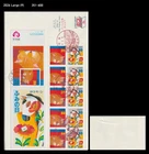 Cat,Kiity,Pet,Letter Writing Day,Horse,Japan 1996 FDC,Cover,Flower