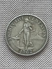 1962 Philippines 5 Centavos Coin Republic of the Philippines World Coin — photo 1