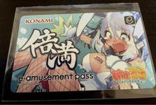 Konami e-AMUSEMENT PASS Card Mahjong Fight Girl Tatenaori Sen Bunny Japan New