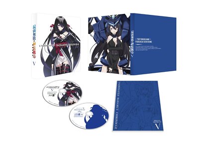 Blu-ray+CD Saijaku Muhai no Undefeated Bahamut Chronicle Vol.5 w/Book MFXN-0041