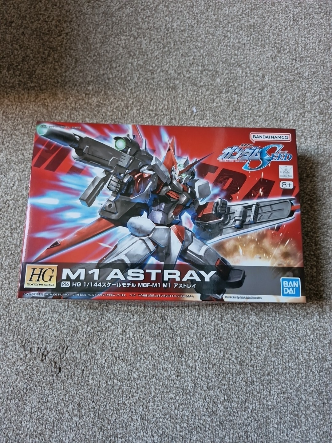 Bandai HG 1/144 M1 Astray Gundam Seed