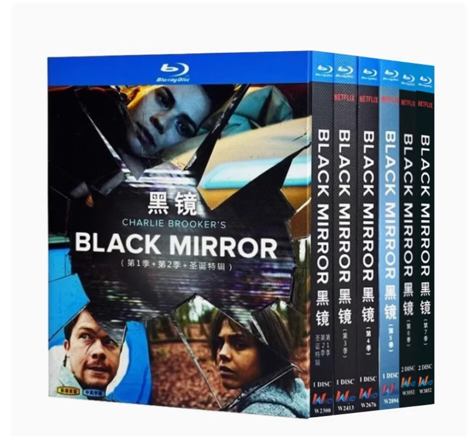 Black Mirror Season 1-7 8-Disc All Region New Box Set - Image 2 of 2