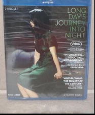 NEW - Long Day's Journey Into Night 3D Blu-ray 2018 [Kino Lorber] Jue Huang