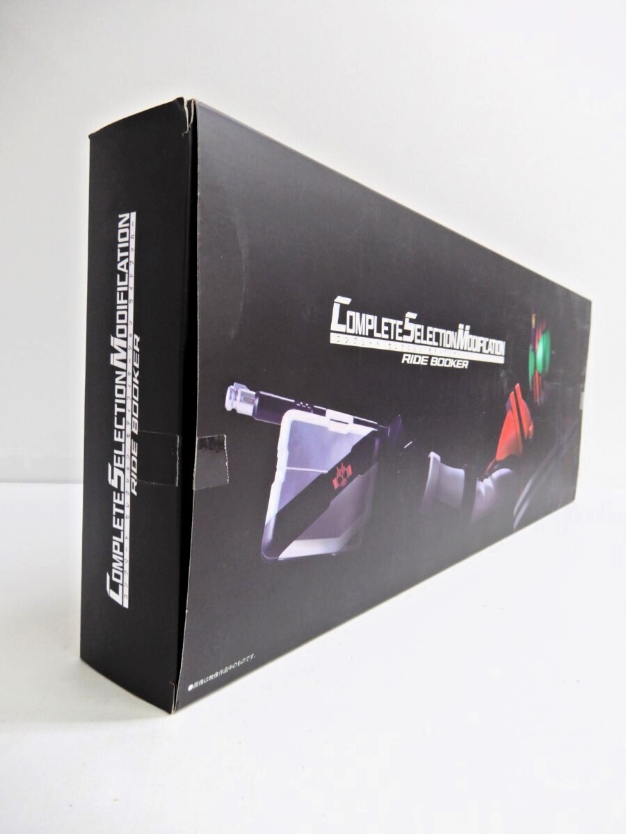 CSM ライドブッカー CSMライドブッカー【2次：2022年6月発送】｜仮面ライダー