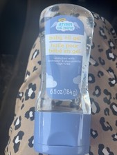 New  6.5 oz Angel of Mine BABY OIL GEL Enriched with Lavender  Chamomile