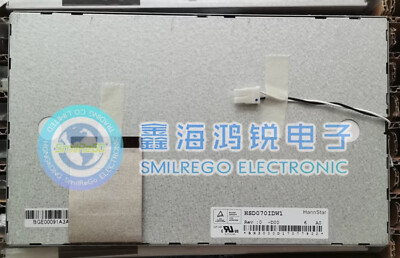 LCD Industrial Display Module HannStar HannStar 7 inch HSD070IDW1-D00