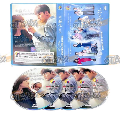 MELTING ME SOFTLY - COMPLETE KOREAN TV SERIES DVD BOX SET ( 1-16 EPS)