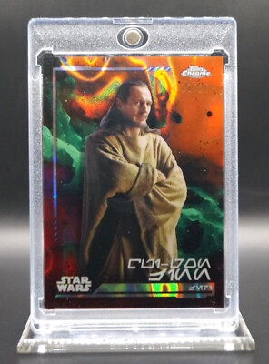 2024 Topps Chrome Star Wars Jedi Qui-Gon Jinn /10 #AV128 Mustafar Lava