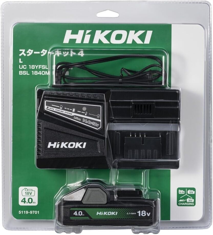 HiKOKI Starter Kit 4 Charger (UC18YFSL) + 18V Battery (BSL1840M) UC18YFSL(L)