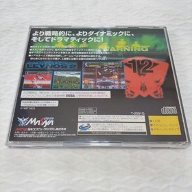 Assault Suit Leynos 2 Sega Saturn Japan N2