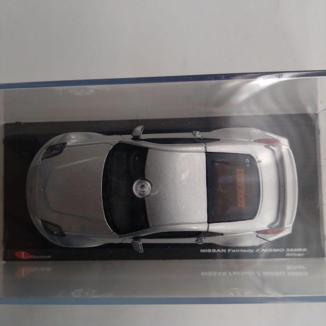 KYOSHO NISSAN FAIRLADY Z Z33 NISMO 380RS 1/43 907417 | eBay KYOSHO NISSAN FAIRLADY Z Z33 NISMO 380RS 1/43 907417 | eBay