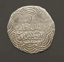 IS65-29 AYYUBID:  Al-Adil I (brother of Saladin) 1200-1218AD,  Dirham,  Damascus