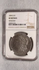1894 S NGC EXTRA FINE CIRCULATED MORGAN SILVER DOLLAR SEMI KEY DATE $1 COIN!