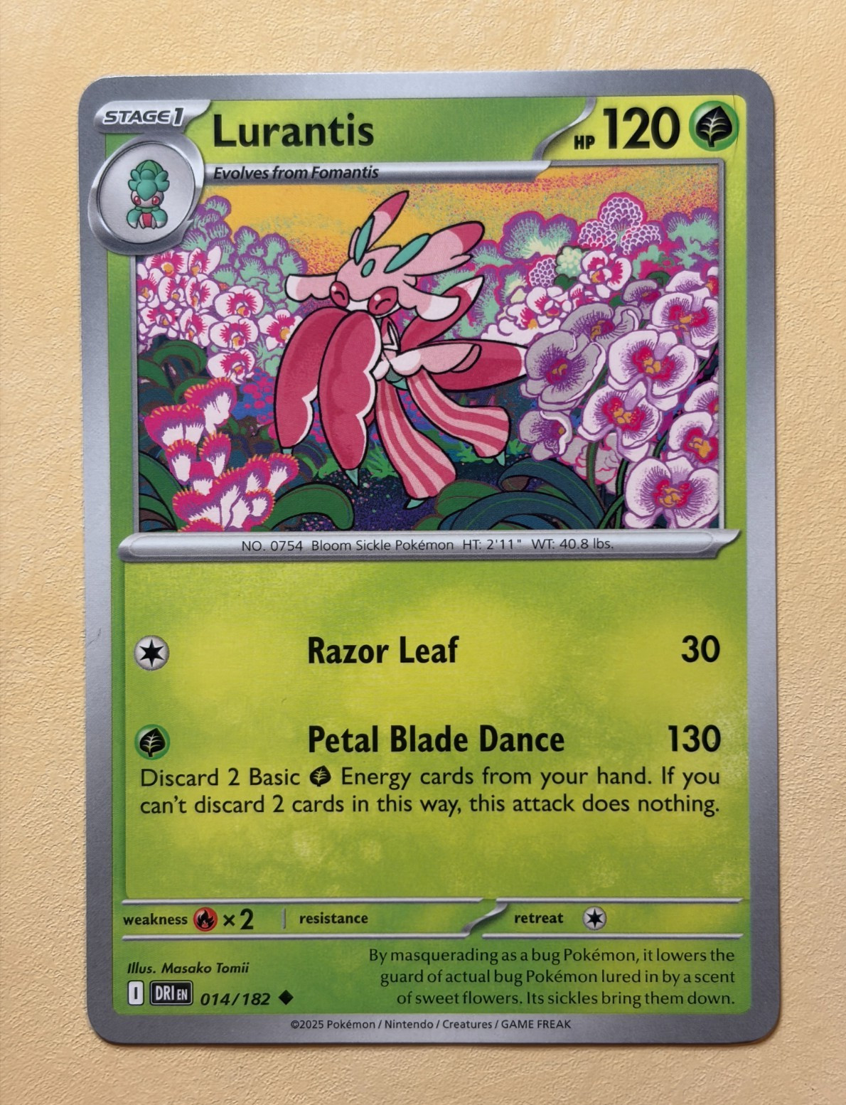 Lurantis~Cute Pokemon Card~ Botanical Garden Gallery Nature