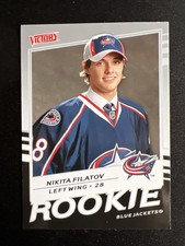 2008-09 Upper Deck Victory Nikita Filatov #316 Rookie RC Columbus Blue Jackets