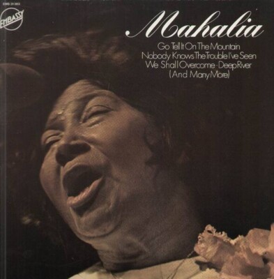 Mahalia Jackson Embassy Vinyl LP