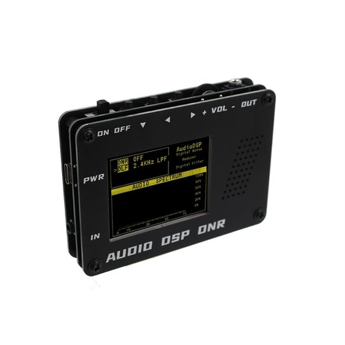 Audio DSP Noise Reducer DNR Digital Filter SSB Ham Radio For YAESU ICOM+Speaker - Photo 6/12