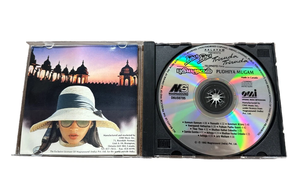 Pudhiya Mugam, Thiruda Thiruda - A.R. Rahman - Magnasound OMI тамильский компакт-диск царапина - Изображение 3 из 4