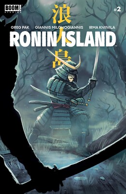 Ronin Island # 2 Main Cover Comic First Print NEW Boom Studios! 2019