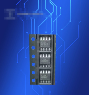Hot Sell 2PCS NEW RT8253AH RT8253AHG RT8253AHGSP RT8253 SOP8 IC CHIP