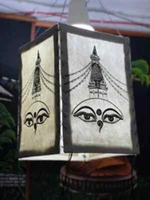 Nepali Hand-made Lokta Paper Hanging Lamp-shades